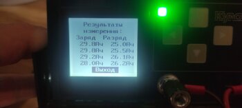 IMG_20230107_152756.thumb.jpg.e595d9a928ea0cc7b182ef16e03a6cd3.jpg