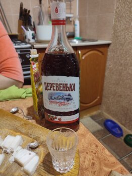 IMG_20230108_172214.thumb.jpg.762a13af53bd3aaaebd997649d4e919f.jpg