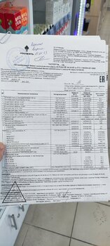 IMG_20230112_203435.jpg
