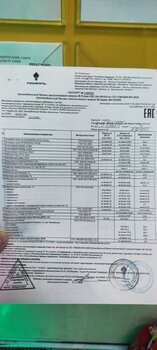 IMG_20230114_093118.jpg