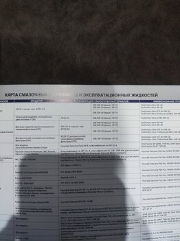 IMG_20230115_163133.jpg
