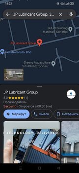 Screenshot_2023-01-13-18-22-37-29_3d9111e2d3171bf4882369f490c087b4.thumb.jpg.83b0f8b4eb0f57a27c039562dcbaf110.jpg