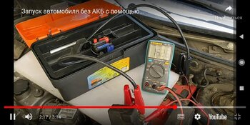 Screenshot_2023-01-28-18-13-37-057_com.yandex.browser.jpg