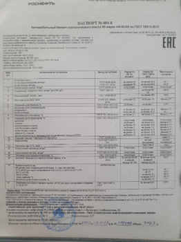 image.thumb.png.200279f7eeb9874605ceff00a84c6d17.png