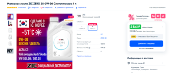 image.thumb.png.2466b58da9d8c67c8f4b4a2ccdbfd713.png