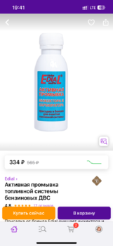 03608CF2-0EC5-4C38-B9EB-8527A151CAE6.png