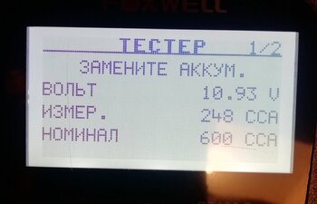 1269738638_8__IMG_20230201_065931.thumb.jpg.c59081289535db500845a2caf4978a3f.jpg