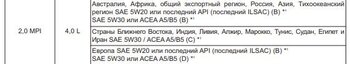 Снимок1.JPG