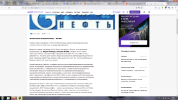 1501474483_.thumb.png.4bebf95fe7ebb04bcf544b06dd4bd80c.png