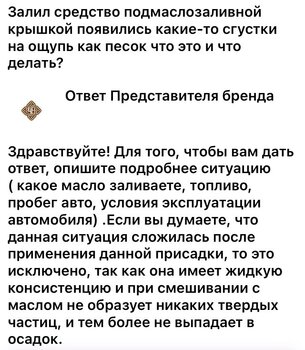 WhatsApp Image 2023-02-28 at 10.21.02.jpeg