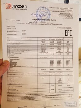 20230210_123217.jpg