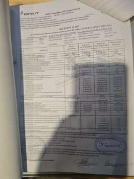 20230216_090237.jpg