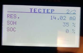 2034103011_8__IMG_20230201_065941.thumb.jpg.7589941aff8cddc5d2c59b557def5ca9.jpg