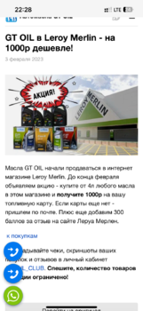 8200D3B4-1D34-4C13-8000-7C0F3B6CE268.png