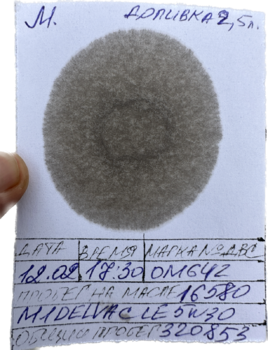 931310300_PNG.thumb.png.1de03fea5ec49fdb947945e28f0f631b.png