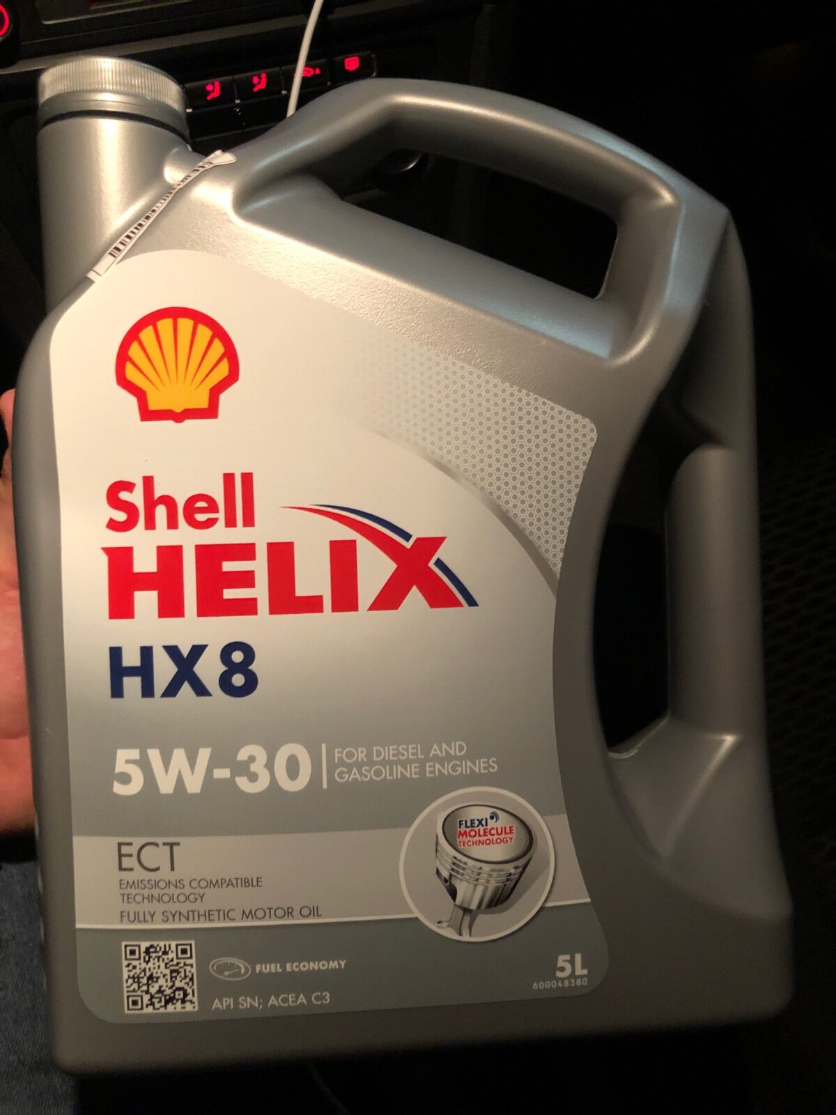 Шелл отличить подделку. Как отличить подделку Шелл Хеликс hx8 5w40 синтетика. Масло Shell 2021 года как выглядела.