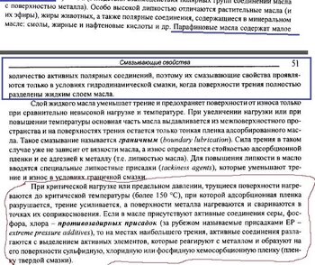 A47D2035-3EA2-4DCD-9DFB-206205ABC08C.jpeg