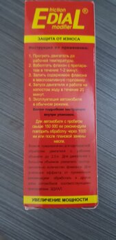 IMG-20230208-WA0006.jpg