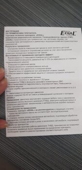 IMG-20230208-WA0015.jpg