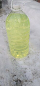 IMG_20230218_095457.jpg