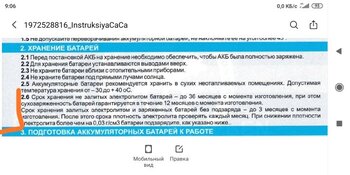 IMG_20230220_090700.thumb.jpg.4c839ca063ff58df4325368627283c31.jpg