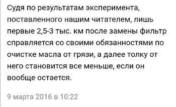 Screenshot_20220419_203349.jpg