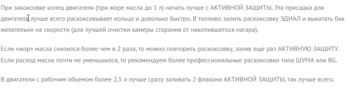 image.thumb.png.3e544badba45856b2da3a7f5963042d2.png