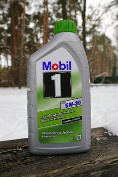 Mobil1 ESP 5W-30 photo1.JPG