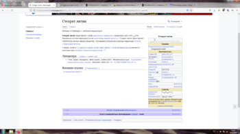 14416577_.thumb.png.885d0030dace275869d84f3fc352705f.png