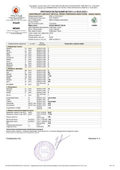 1453397546__pages-to-jpg-0001.thumb.jpg.3df2eef6604cc060da9361374fae2a8f.jpg