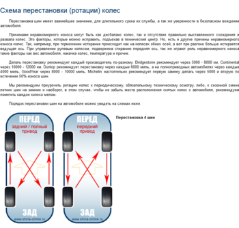 1634924194_.thumb.png.7d5b7f49cfe6e5fe00250104c04e16d2.png