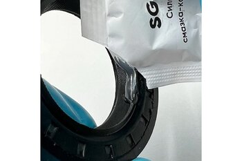 EFELE SG-385.jpg