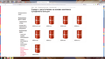 1741422670_.thumb.png.391dd7f05a6a53e198c047795cb9785d.png