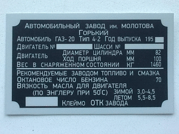 175201929_1-019.thumb.gif.aec9154c6596f33055b1ebd1f1d191ae.gif
