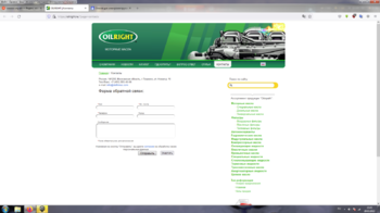 193014172_.thumb.png.6be1fee396e3bf61d6d81ba47dc400f4.png