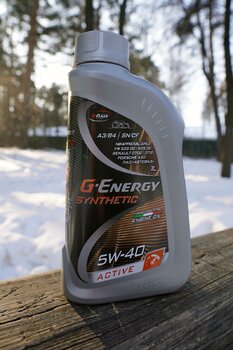 G-Energy Synthetic Active 5W-40 API SN photo1.JPG