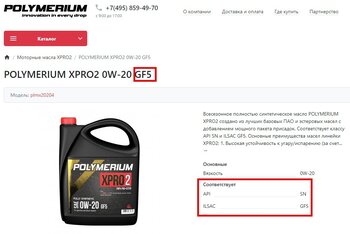 Сохраненное изображение 2023-3-17_19-46-34.617.jpg