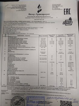 98.JPG