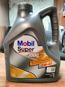 IMG20230321201323.jpg