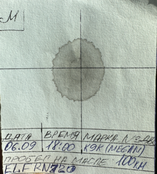 IMG_0717.thumb.png.1d6751b603d438c4fe6d9e71803d00f6.png