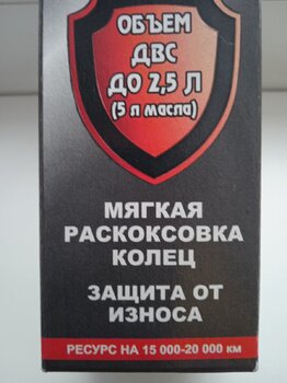 IMG_20230301_175027.jpg