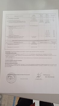 IMG_20230318_112726.jpg