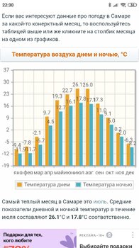 Screenshot_2023-03-01-22-30-29-462_com.android.chrome.thumb.jpg.eee0f4236b2a0d211991a60d695568e1.jpg