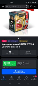 Screenshot_2023-03-27-22-45-52-11_9ecc93bf6683d0fd0fd501ae5792979e.jpg