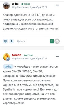 Screenshot_20230316_135545.jpg