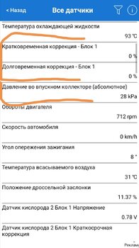 Screenshot_20230319_075042.jpg