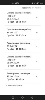 Screenshot_20230323_184404.jpg