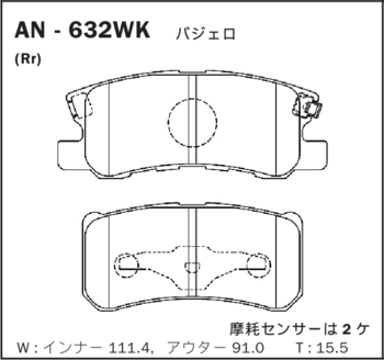 Screenshot_7.thumb.png.68bf5f076a33f39f14774a0fac377068.png