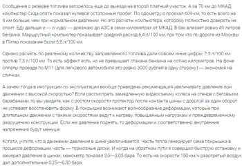 image.thumb.png.e4f20eae6a5df9b77c71fefd6133b9de.png