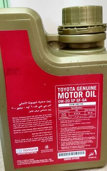 Toyota Motor Oil 0W-20 SP GF-6A 08880-84356 photo2.jpg